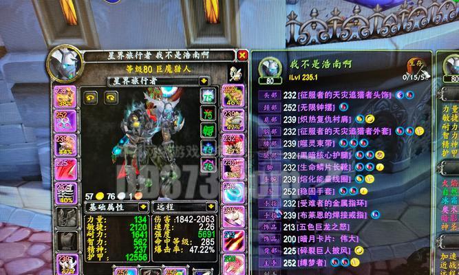 塔格尔的徽记在魔兽世界中如何获得？