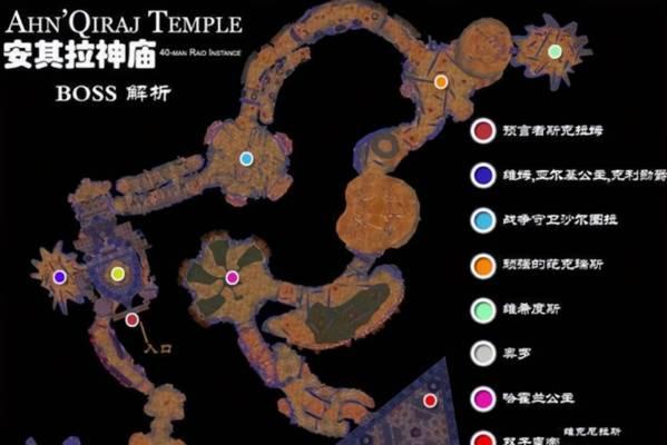 魔兽黑色神殿的进入方法是什么？有哪些要求？