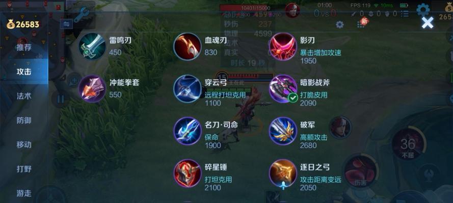 英雄联盟新英雄铭文如何获得？获取新英雄铭文的途径是什么？