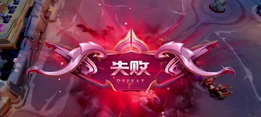 王者荣耀红色龙的含义是什么？龙为何会变成红色？