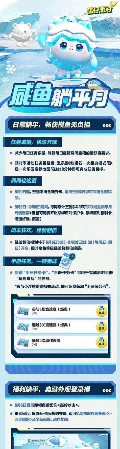 魔兽世界黄金之眼的获取途径是什么？