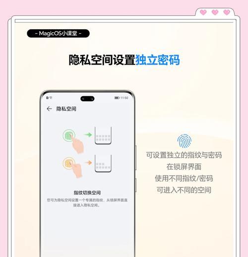 大秘境切换方法是什么？旧版本中如何操作？