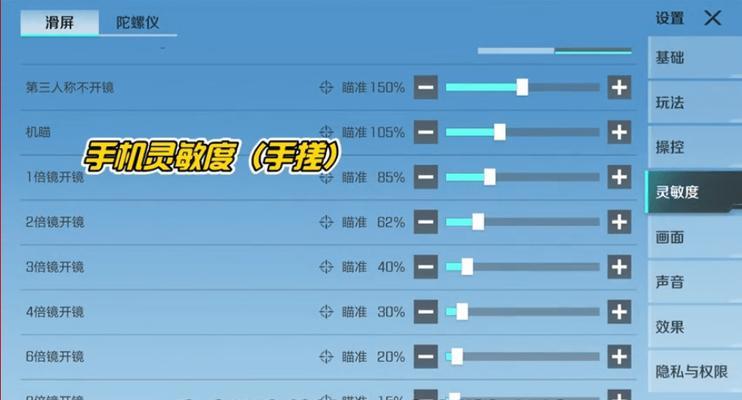 手速快的玩家适合哪些英雄？如何发挥最大优势？