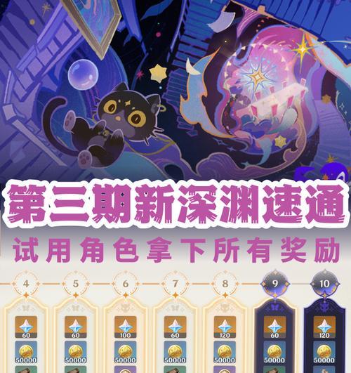 原神超魔兽世界新手如何入门？