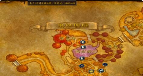 幽暗城的出口位置是什么？如何在魔兽世界中找到幽暗城的出口？