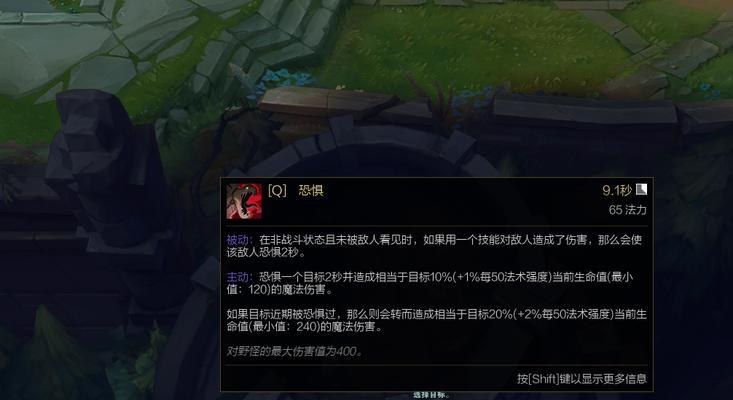 猴子在英雄联盟中出场时应选择哪些装备？