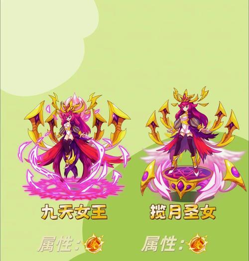 洛克王国重生模型获取途径有哪些？重生模型有何用途？