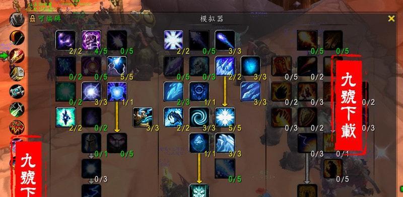 魔兽世界中鳄鱼天赋如何点技能？技能点法有哪些推荐？