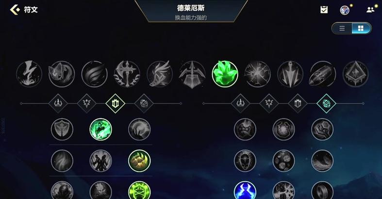 魔兽世界中鳄鱼天赋如何点技能？技能点法有哪些推荐？