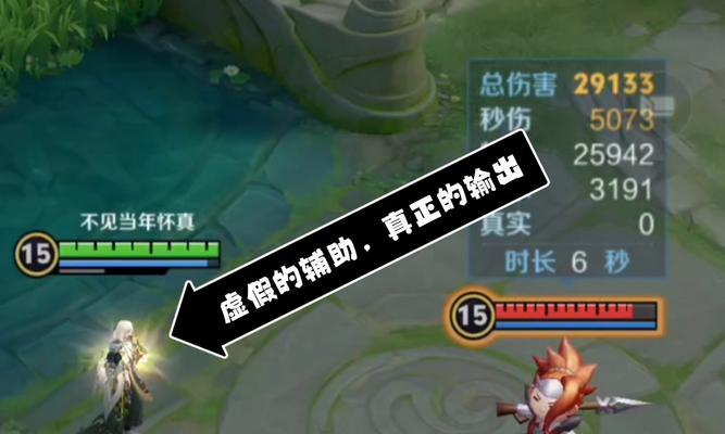 王者荣耀将出什么英雄？新英雄的技能和定位会是怎样的？