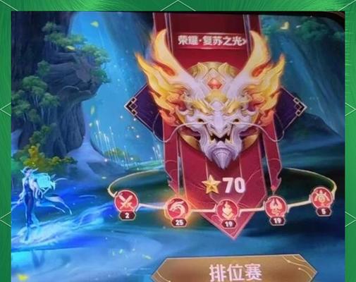 王者荣耀怎么快速上王者？上分技巧有哪些？