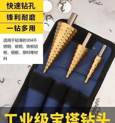 神器开启三槽的方法是什么？需要满足什么条件？