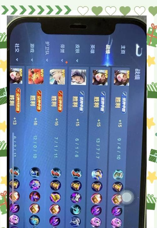 王者荣耀游戏模式选择指南是什么？