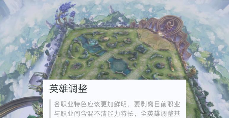 王者荣耀游戏模式选择指南是什么？