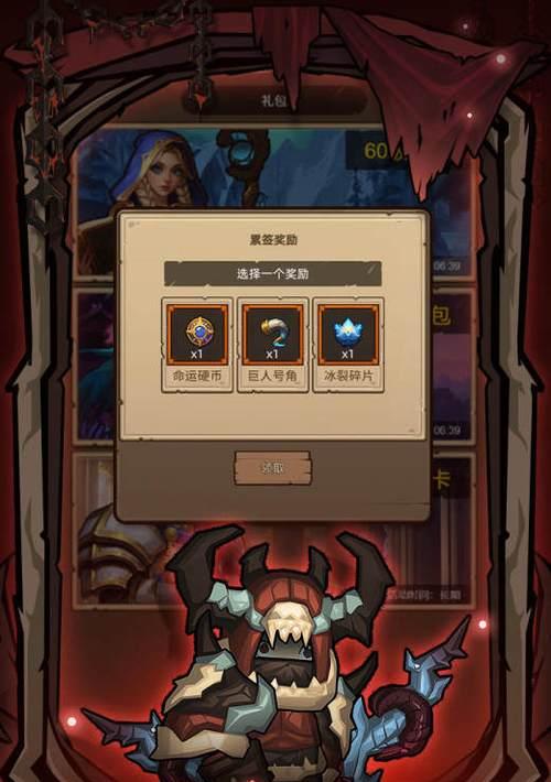 魔兽世界挂机设置方法？挂机设置的利弊是什么？