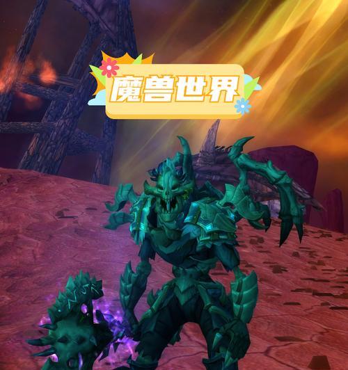 魔兽世界中如何对抗死亡骑士？有效战术是什么？
