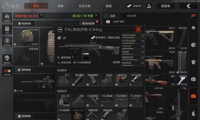 王者荣耀法老的技能水平如何？与其他英雄相比如何？