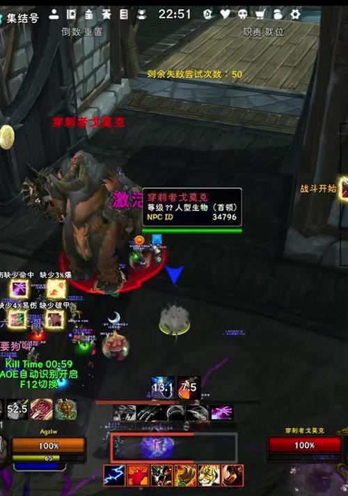 魔兽世界猫德职业表现如何？适合哪些玩家？