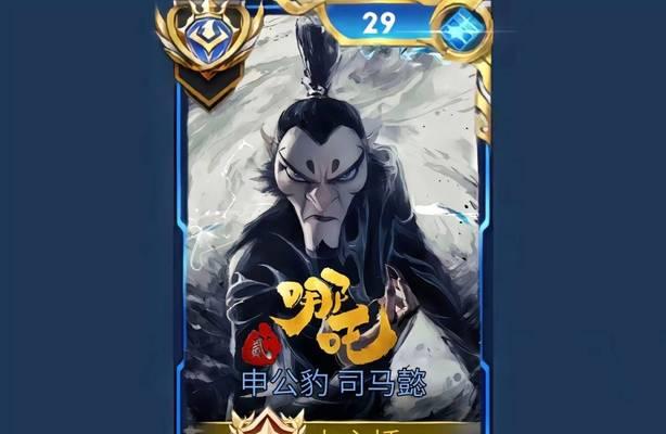 王者荣耀中如何锁定方向盘？操作上有什么改变？