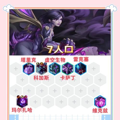 英雄联盟卡包流沙使用技巧是什么？