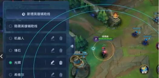 空手机登录英雄联盟需要哪些步骤？登录过程中可能遇到哪些问题？