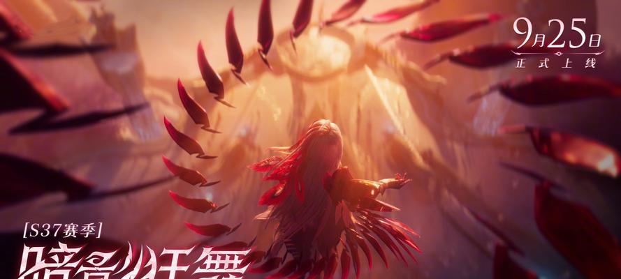 王者荣耀暗影复活的原因是什么？复活机制是怎样的？