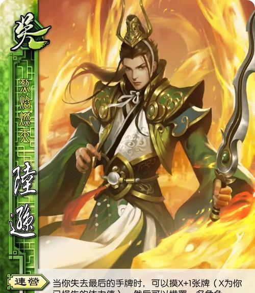 三国杀谋武将数量众多的原因是什么？