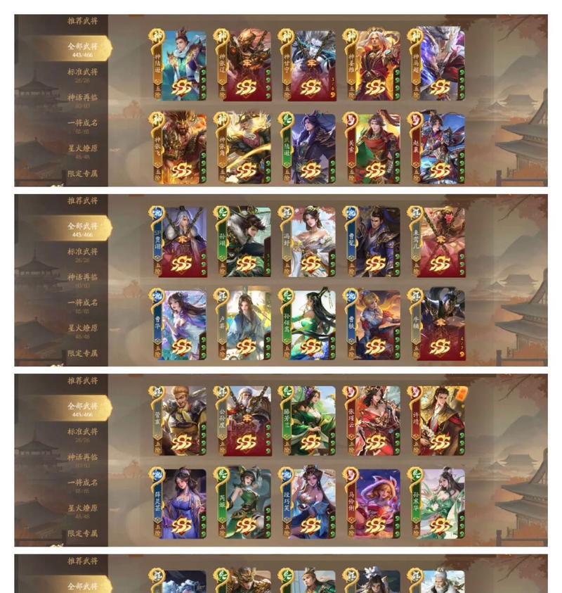 三国杀十周年月卡党的最佳玩法是什么？