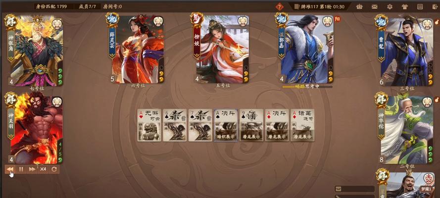 三国杀十周年月卡党的最佳玩法是什么？