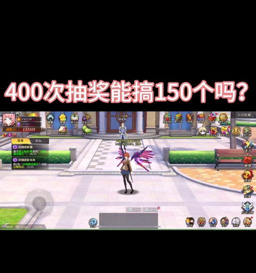dnf商城抽奖技巧有哪些？