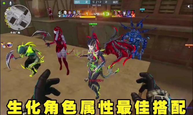 CF手游卡烈龙技巧有哪些？如何有效利用？