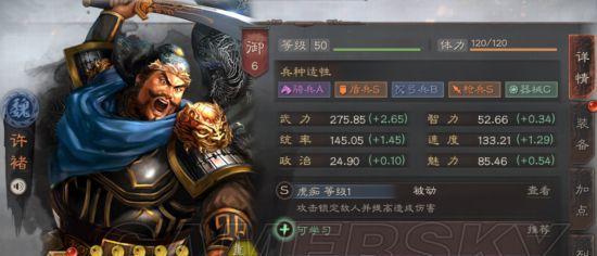 魔域战神之握获取方法是什么？