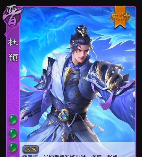 三国杀中如何提前选择武将？选将技巧有哪些？