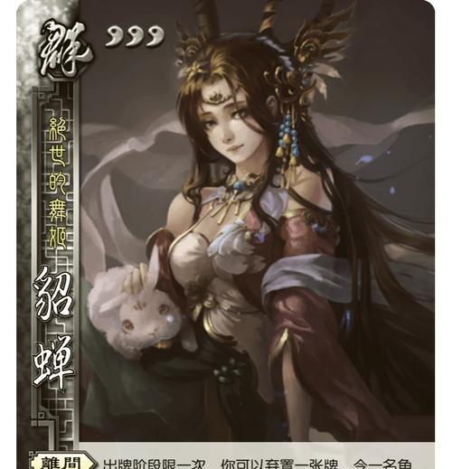 三国杀五人模式为何消失？还有其他玩法替代吗？