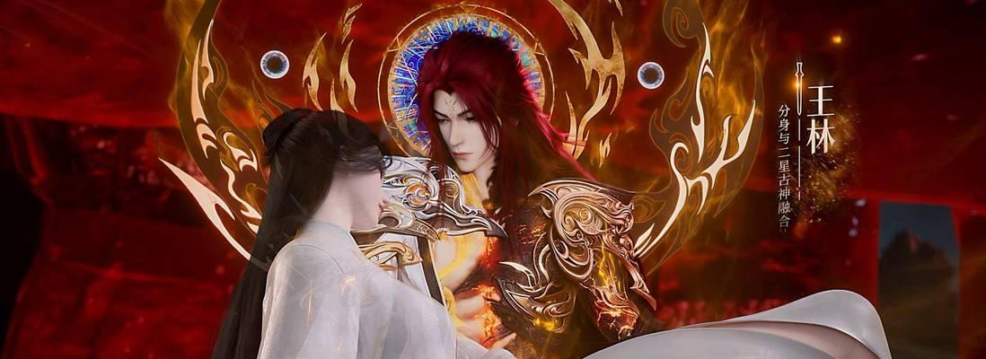 完美世界十道仙影结局是什么？后续剧情发展如何？
