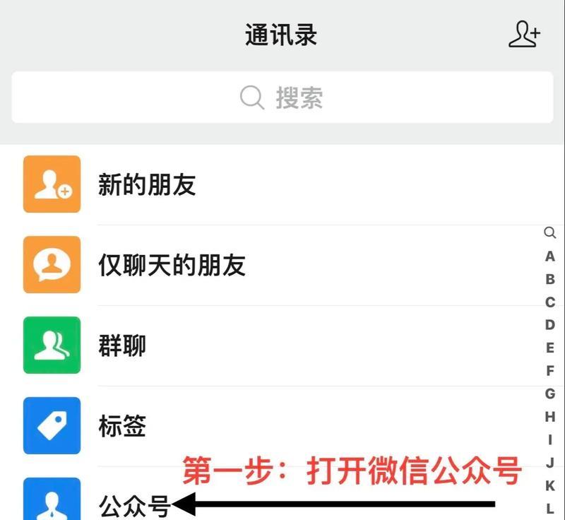 cf签到需要多少次？签到的正确频率是多少？