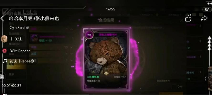 地下城小熊卡片价格高昂的原因是什么？市场价值如何？