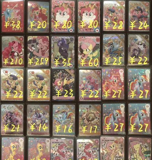 地下城小熊卡片价格高昂的原因是什么？市场价值如何？