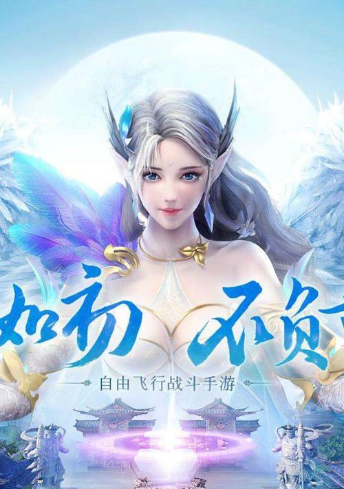 完美世界改名字后不改了会有什么影响？改名字需要注意什么？