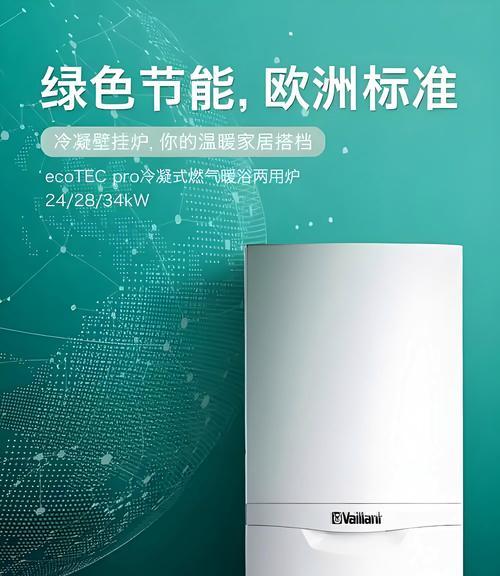 威能的操作方法是什么？守望先锋中如何操作威能？