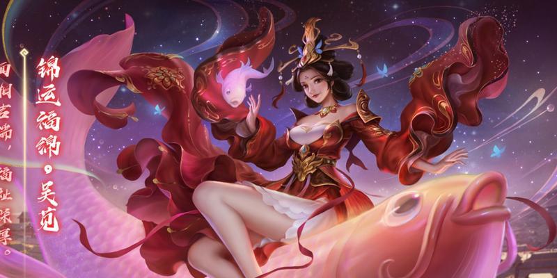 三国杀皮肤更新了哪些内容？最新皮肤有哪些？