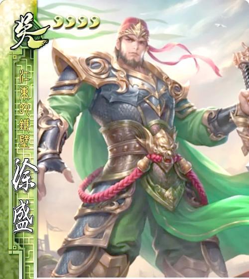 殷煨的玩法技巧是什么？三国杀中如何玩好殷煨？