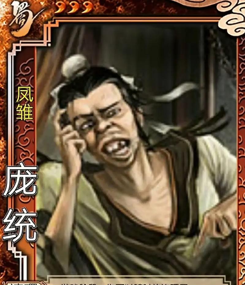 三国杀卡牌游戏的基本玩法是什么？