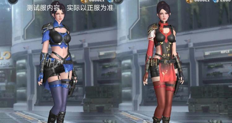 cf中木兰角色如何保留？木兰角色的获取和保留方法是什么？