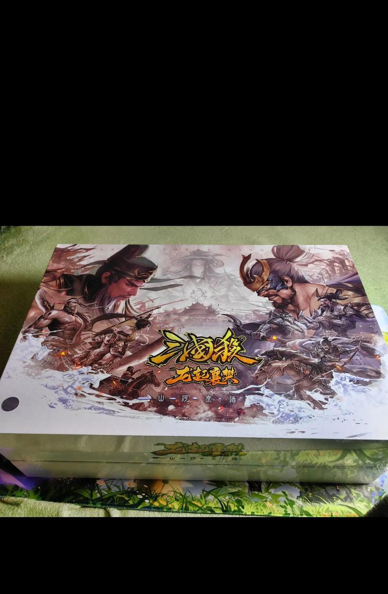 三国杀典藏版有哪些品牌？典藏版的特点是什么？