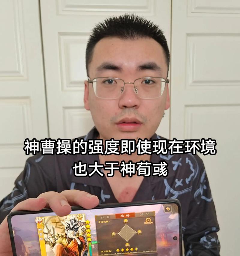 三国杀神荀彧忠臣技能介绍？如何发挥最大效果？