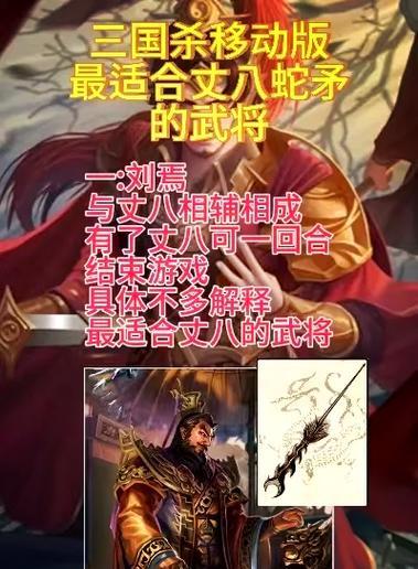 手机版三国杀中石料如何获取？石料有什么用途？