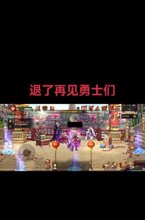 dnf佣兵出战后如何取消？取消出战有哪些步骤？