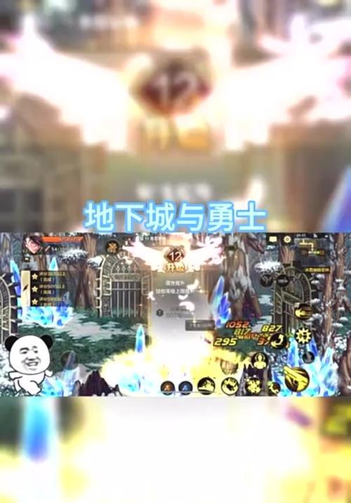 dnf佣兵出战后如何取消？取消出战有哪些步骤？