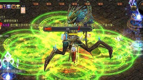 魔域元素宝石快速获取方法是什么？效率最高的途径？